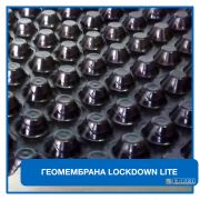 Профилированная мембрана LockDown Lite