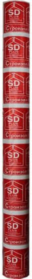 Строизол SD 130 1,50x46,67 (70 м2) Строизол SD 130 1,50x46,67 (70 м2)