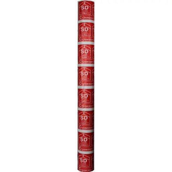 Строизол SD plus 1,50x46,67 (70 м2) Строизол SD plus 1,50x46,67 (70 м2)