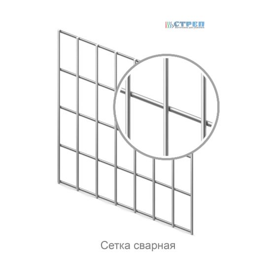 Сетка сварная 2.6x2.1/100x100/4.8 Сетка сварная 2.6x2.1/100x100/4.8