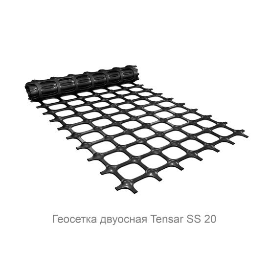 Двуосная георешетка Tensar SS20 Двуосная георешетка Tensar SS20